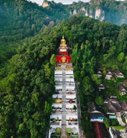 Phu Khao Phra Maha Bodhisattva Temple (Buddha Mountain Temple)