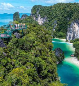 เกาะห้อง - Hong Island