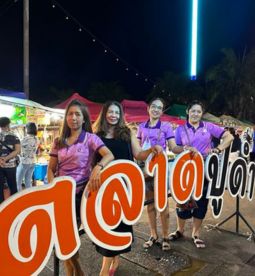 Poo Dam Night Market